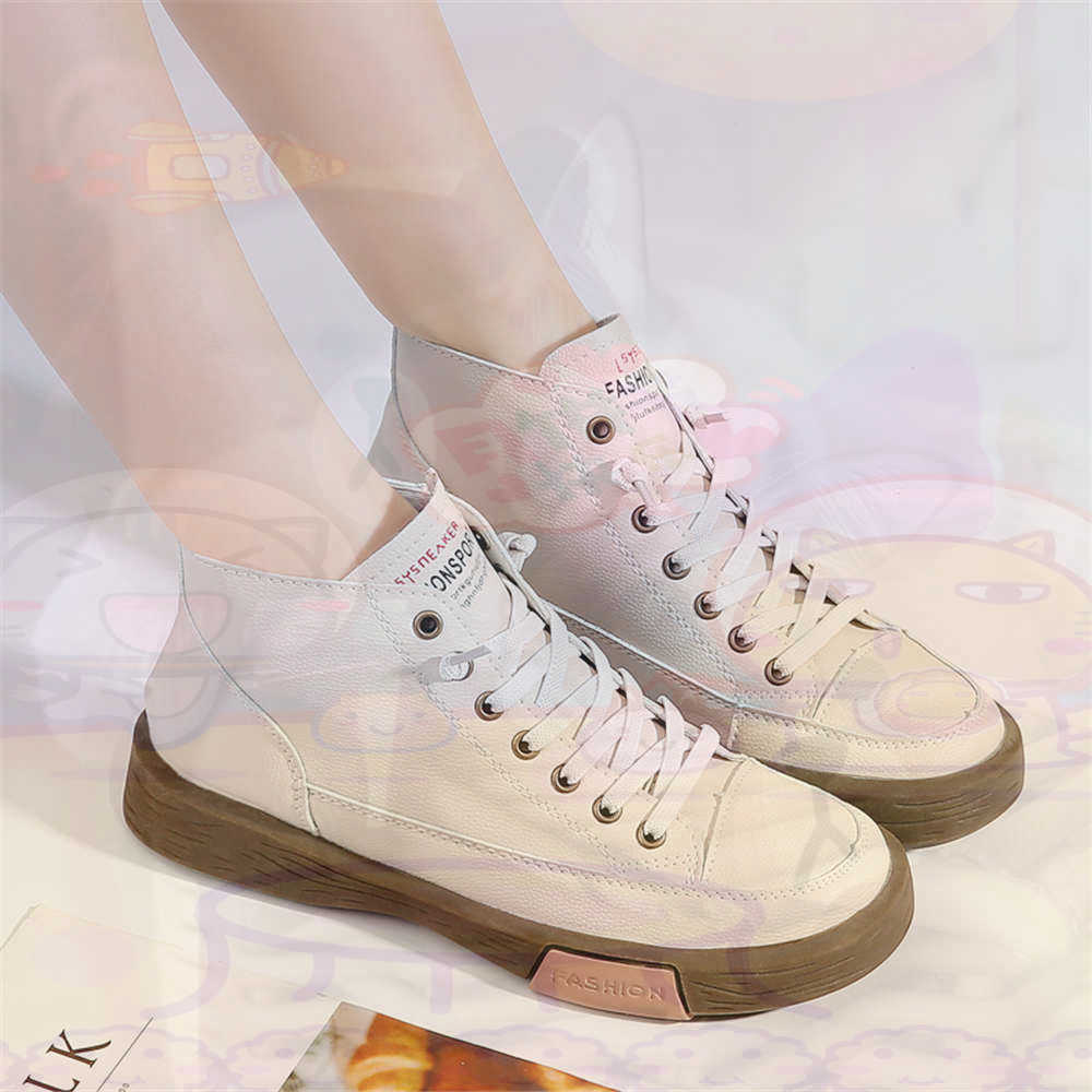 High Top Hi Cut Offers Skatebo - Luxury Lifestyle Gifts บทวิจารณ์และราคา